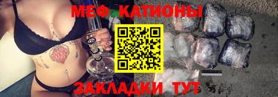гидропоника Краснознаменск