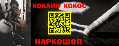 гидропоника Краснознаменск