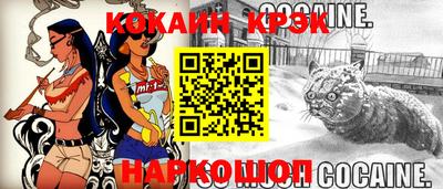 гидропоника Краснодар