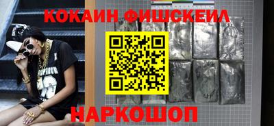 гидропоника Краснодар