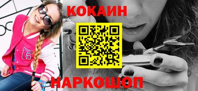 гидропоника Краснодар
