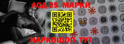 кокс Краснокаменск