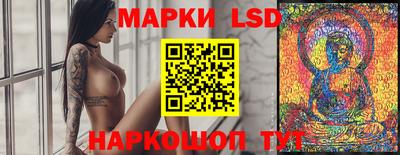 гидропоника Краснодар