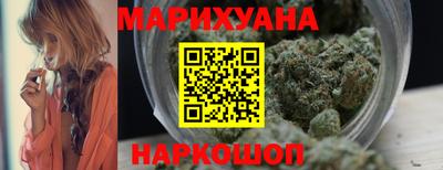 кокс Краснокаменск