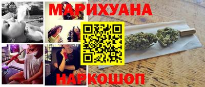 кокс Краснокаменск