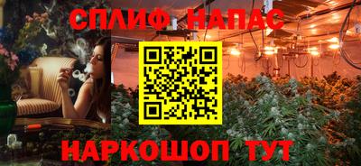 гидропоника Краснознаменск