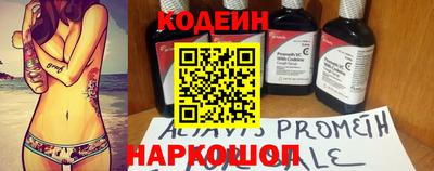 гидропоника Краснодар