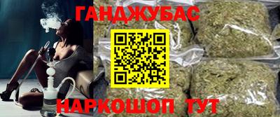 гидропоника Краснодар