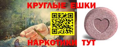 гидропоника Краснодар
