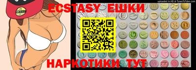 гидропоника Краснознаменск