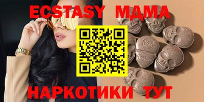 гидропоника Краснознаменск