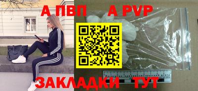 гидропоника Краснодар