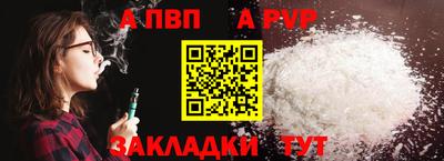 гидропоника Краснодар