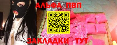 гидропоника Краснодар