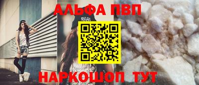 гидропоника Краснознаменск