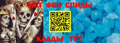 гидропоника Краснодар
