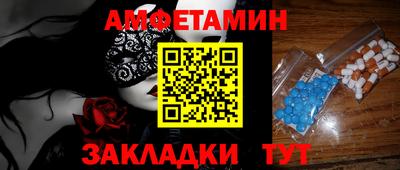 гидропоника Краснознаменск