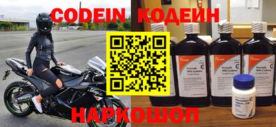 гидропоника Краснодар