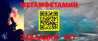 гидропоника Краснодар