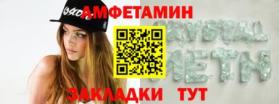 гидропоника Краснодар