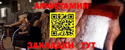 гидропоника Краснодар