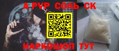 гидропоника Краснознаменск