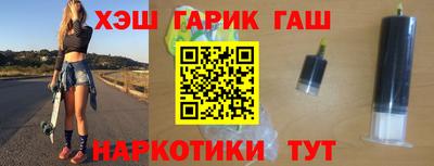 гидропоника Краснознаменск