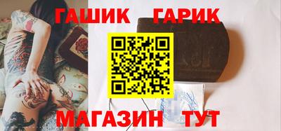 гидропоника Краснодар