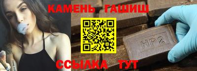 гидропоника Краснознаменск