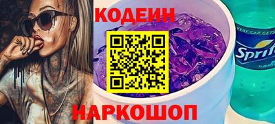 гидропоника Краснодар