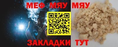 гидропоника Краснознаменск
